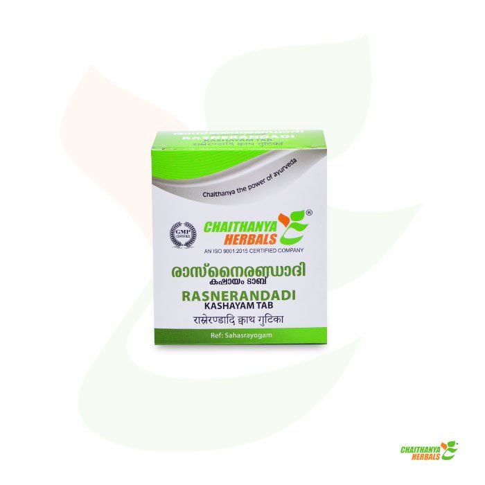 rasnerandadi-01
