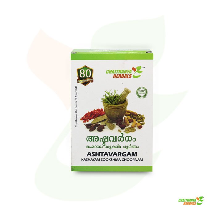 ashtavargam-01