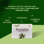 Psoriatrix Soap - Image 4