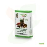Amrithotharam Kashayam Sookshma Choornam - Image 3