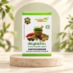 Ashtavargam Kashayam Sookshma Choornam