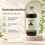 Dasamoolajeerakarishtam - Image 2