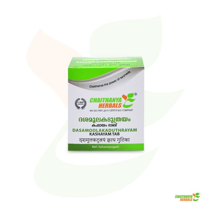 dasamoolakaduthrayam-01.jpg Dasamoolakaduthrayam Kashayam Tablet - Image 1