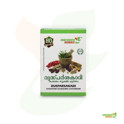 Dusparsakadi Kashayam Sookshma Choornam