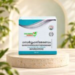 Gandharvahastha Erandam Soft Gel Capsule