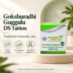Gokshuradhi Guggulu DS-TAB - Image 2