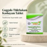 Guggulu Thikthakam Kashayam Tablet - Image 2