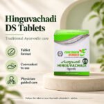 Hinguvachadi DS Tablet - Image 2