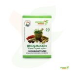 Indukantham Kashayam Sookshma Choornam