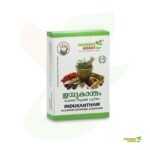 Indukantham Kashayam Sookshma Choornam - Image 3