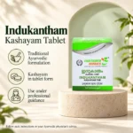 Indukantham Kashayam Tablet - Image 2