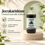Jeerakarishtam - Image 2