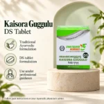 Kaisora Guggulu DS Tablet - Image 2