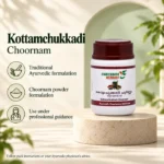 Kottamchukkadi Choornam - Image 2