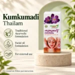 Kumkumadi Thailam - Image 2