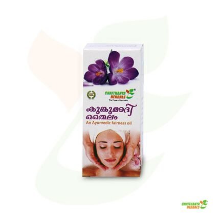 Kumkumadi Thailam