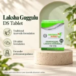 Laksha Guggulu DS Tablet - Image 2