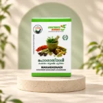 Maharasnadi Kashayam Sookshma Choornam