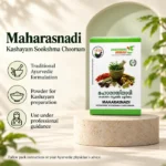 Maharasnadi Kashayam Sookshma Choornam - Image 2