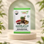 Manjishtadi Kashayam Sookshma Choornam