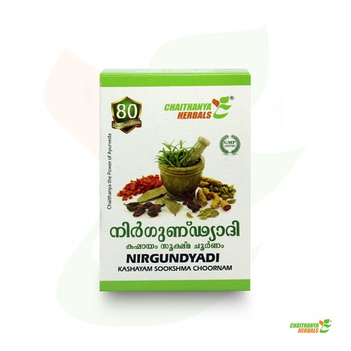 nirgundyadi-01.jpg Nirgundyadi Kashayam sookshma Choornam - Image 1