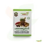 Padola Mooladi Kashayam Sookshma Choornam