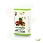 Padola Mooladi Kashayam Sookshma Choornam - Image 3