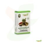 Rasnerandadi Kashayam Sookshma Choornam - Image 2