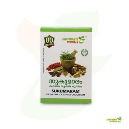 Sukumaram Kashayam Sookshma Choornam