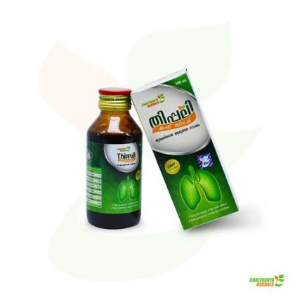 Thippali