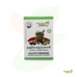 Ullivettudukadi Kashayam Sookshma Choornam