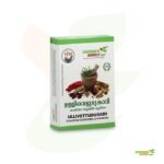Ullivettudukadi Kashayam Sookshma Choornam - Image 3