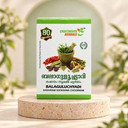 Balaguluchyadi Kashayam Sookshma Choornam