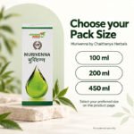 Chaithanya Herbals Murivenna medicated oil packing sizes